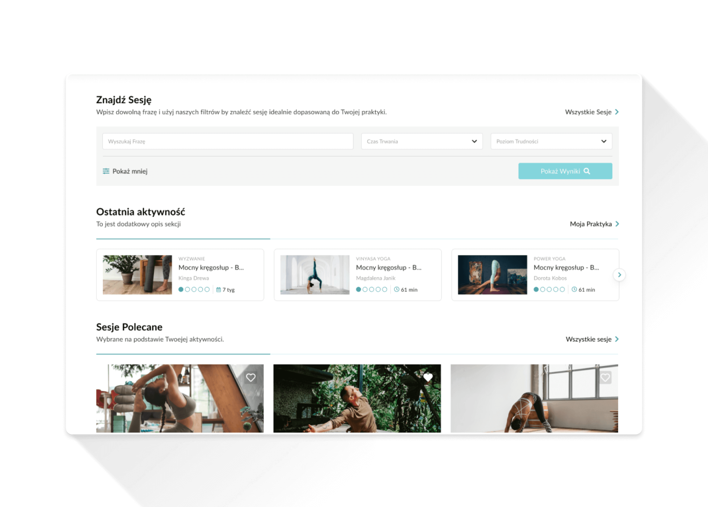 a screenshot of a computer